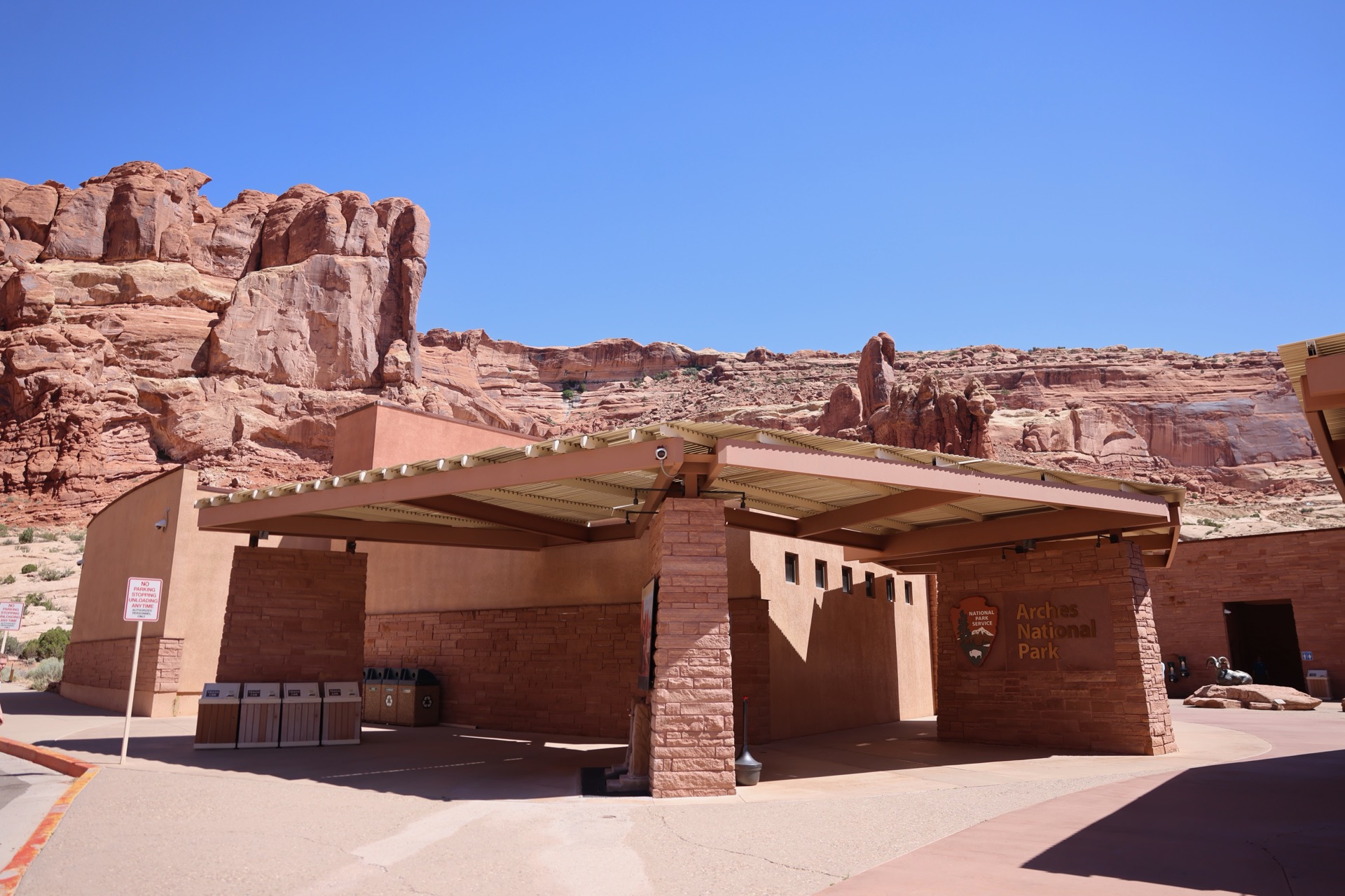 Arches National Park photo 2