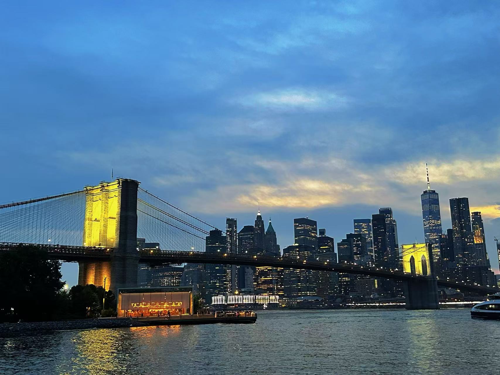 Brooklyn Bridge photo 8