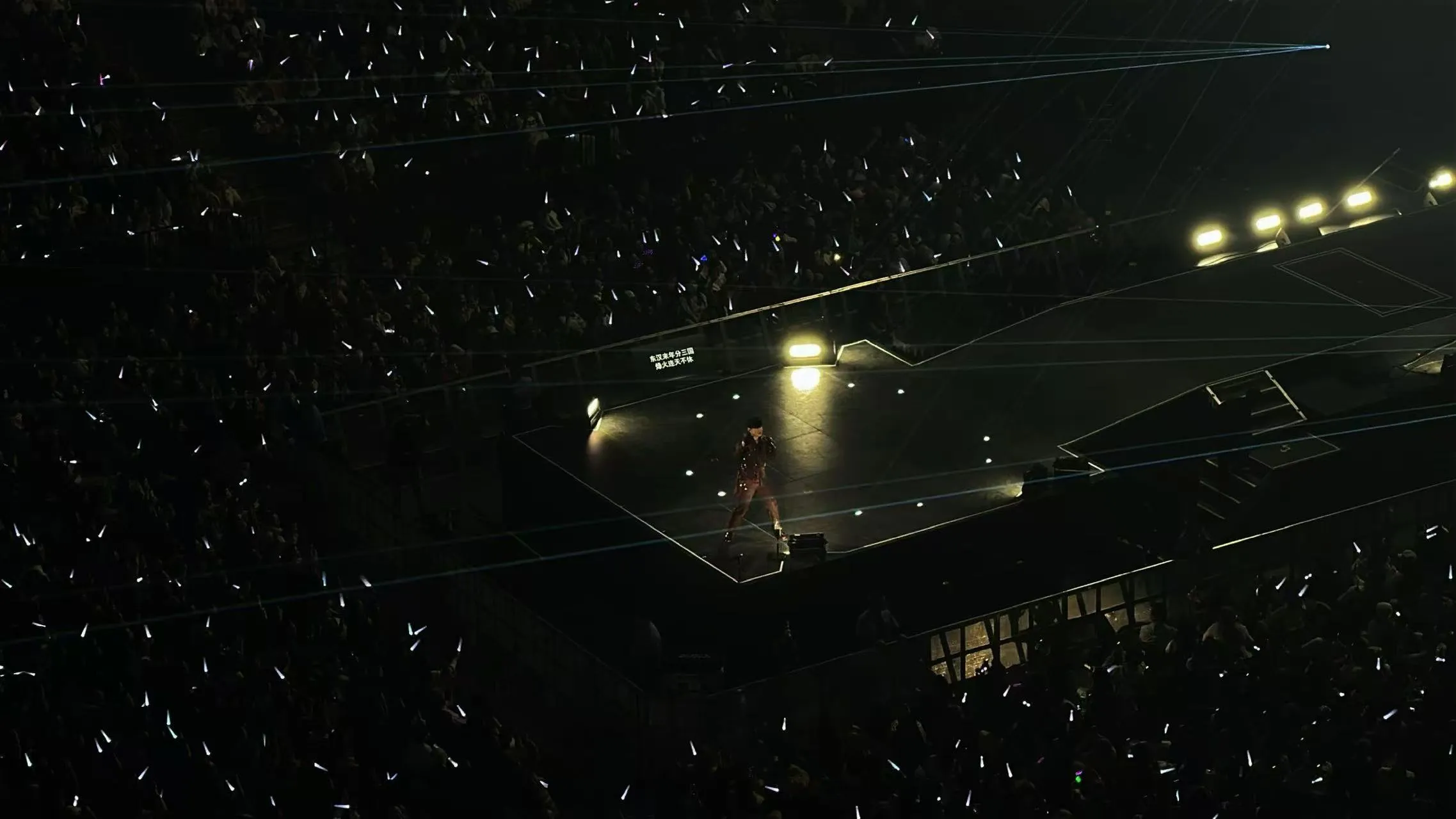 JJ20(Barclays Center) photo 7