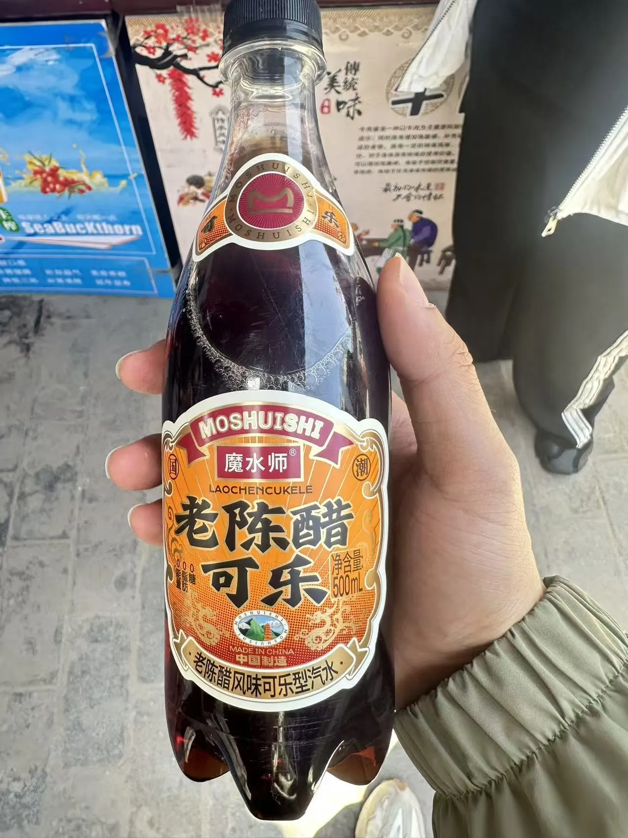 Pingyao(平遥) photo 10