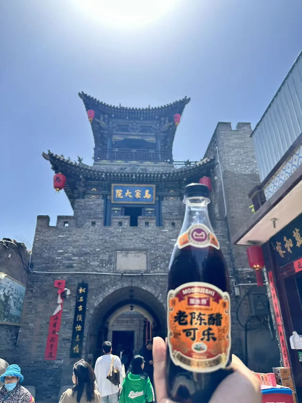Pingyao(平遥) photo 11