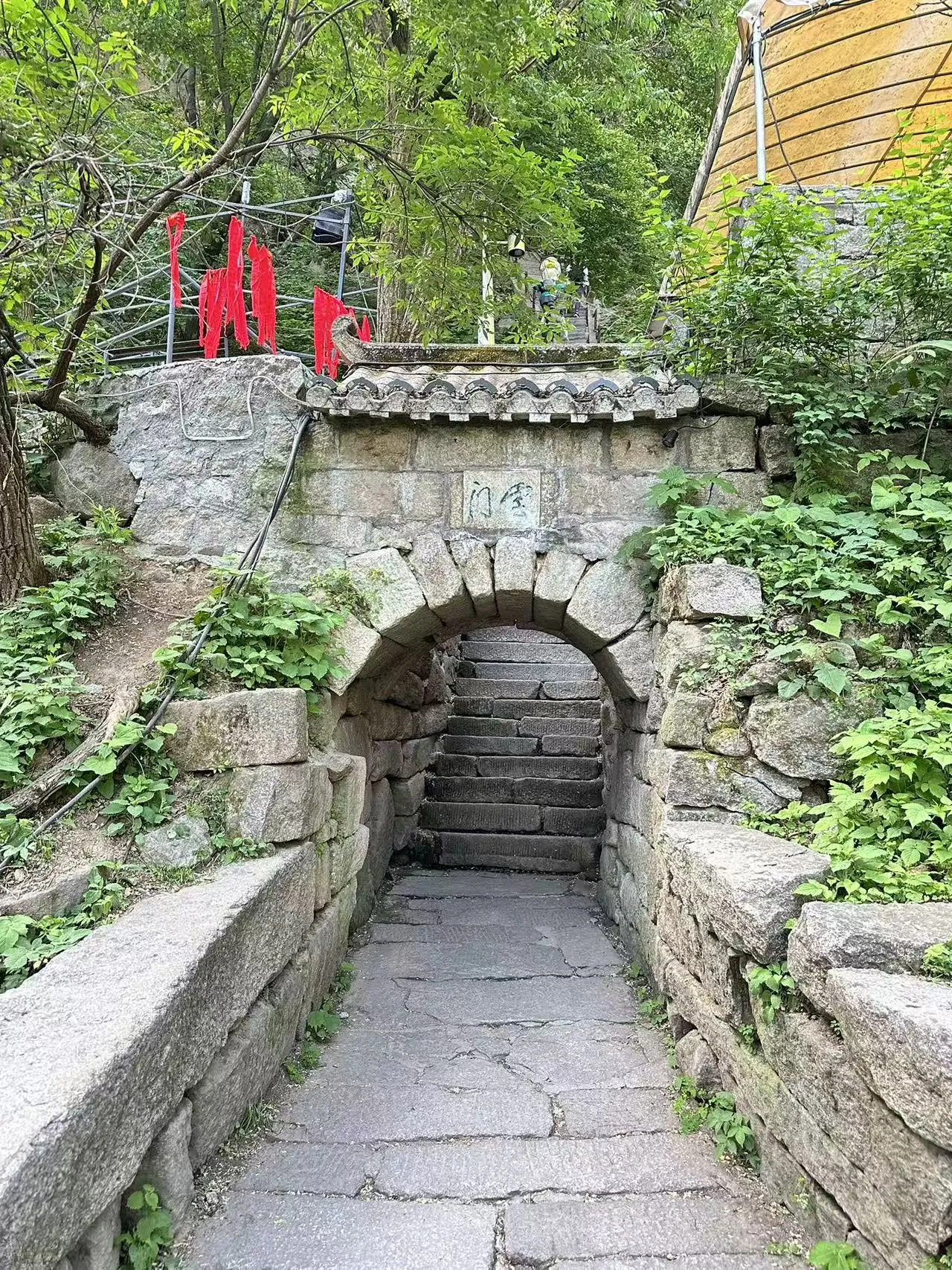 Pingyao(平遥) photo 15