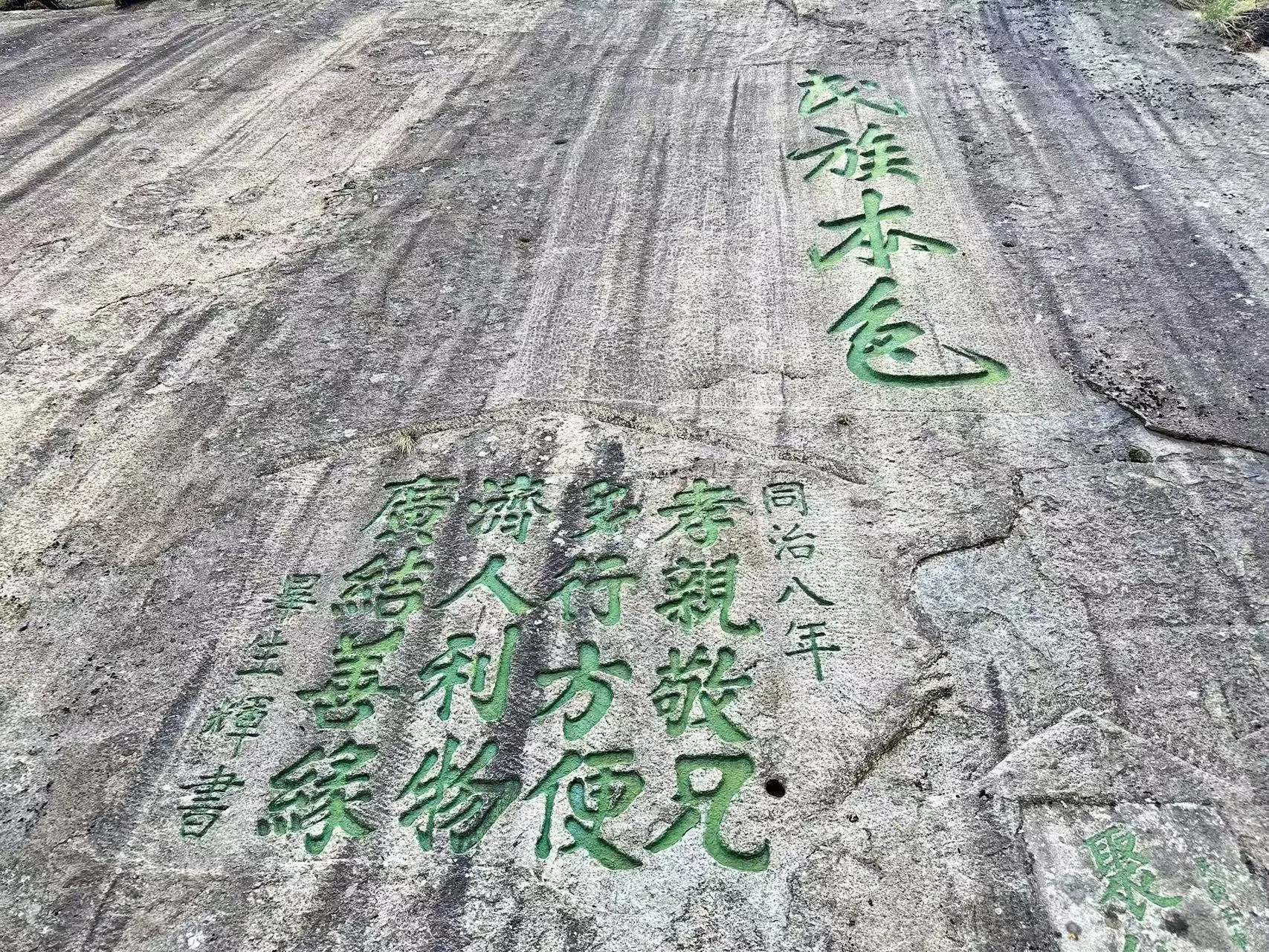 Pingyao(平遥) photo 16