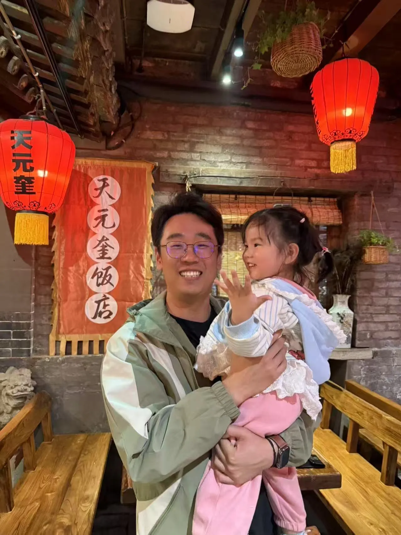 Pingyao(平遥) photo 22