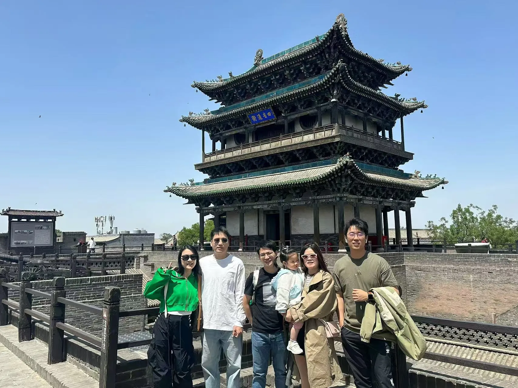 Pingyao(平遥) photo 26