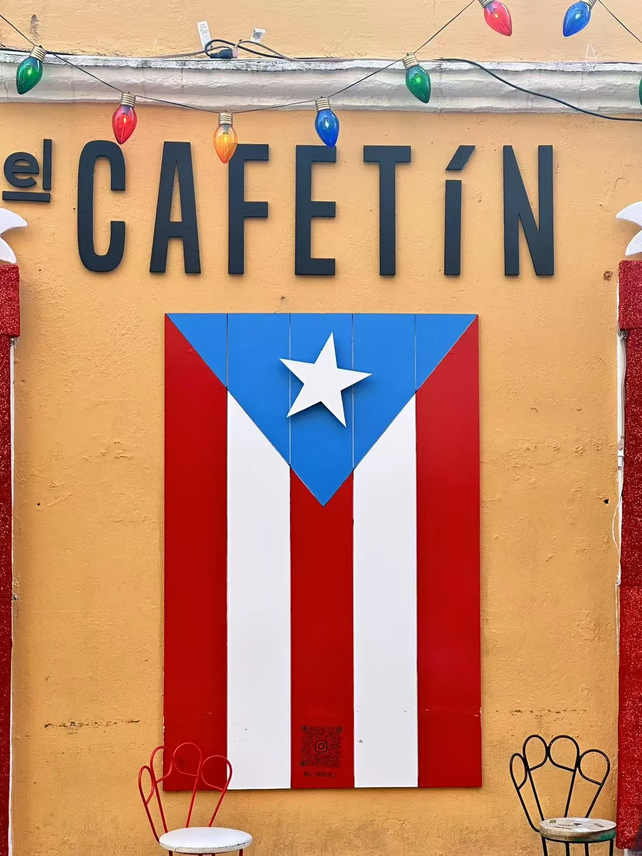 Puerto Rico photo 8