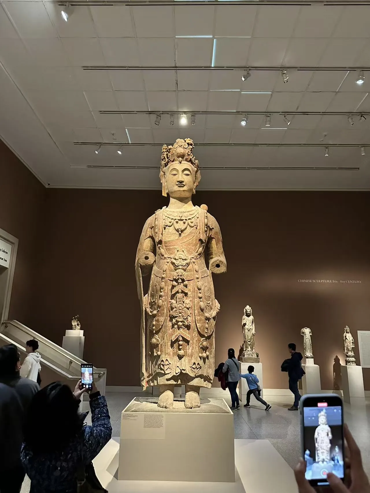 The Met photo 6