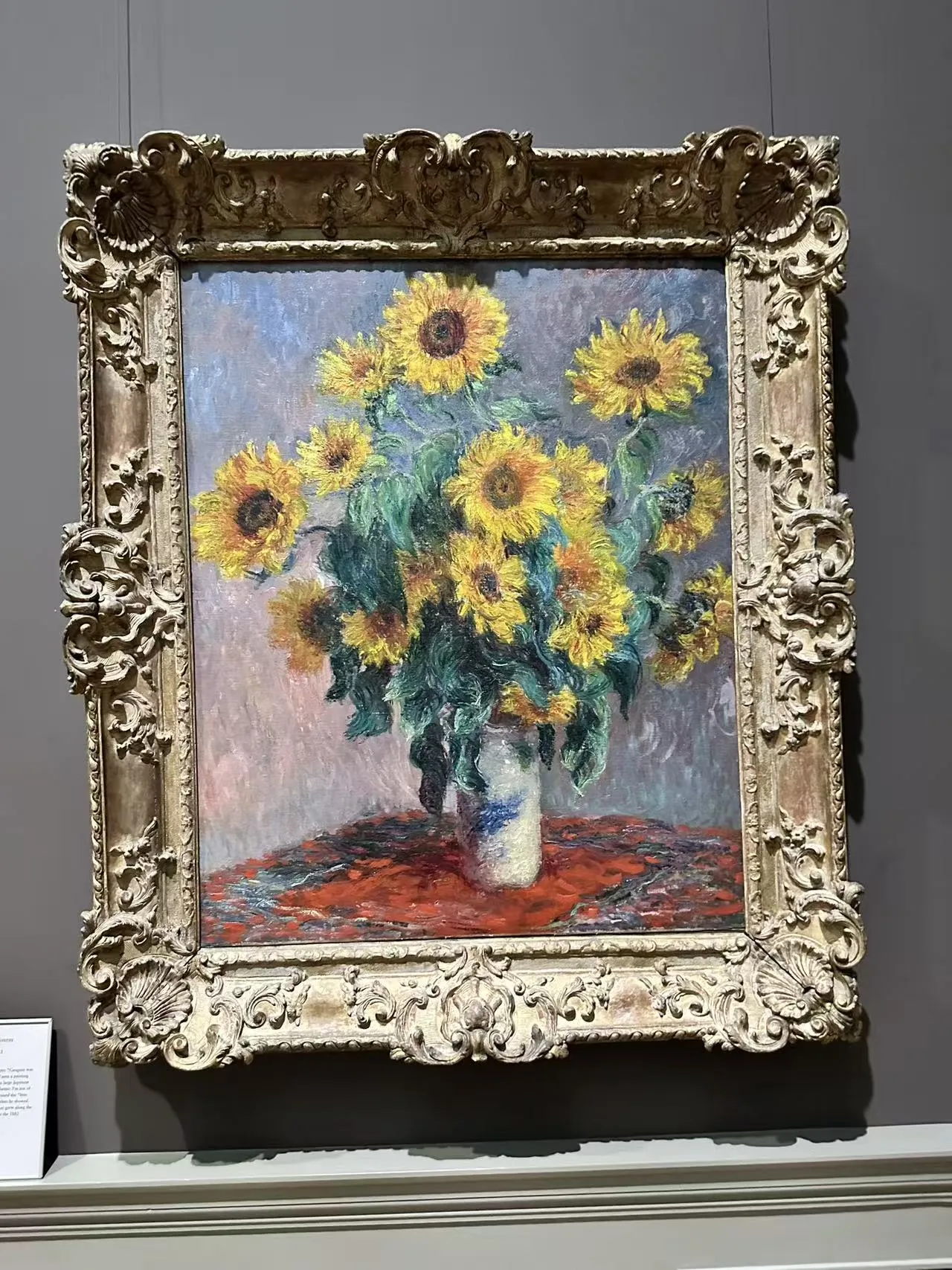 The Met photo 8