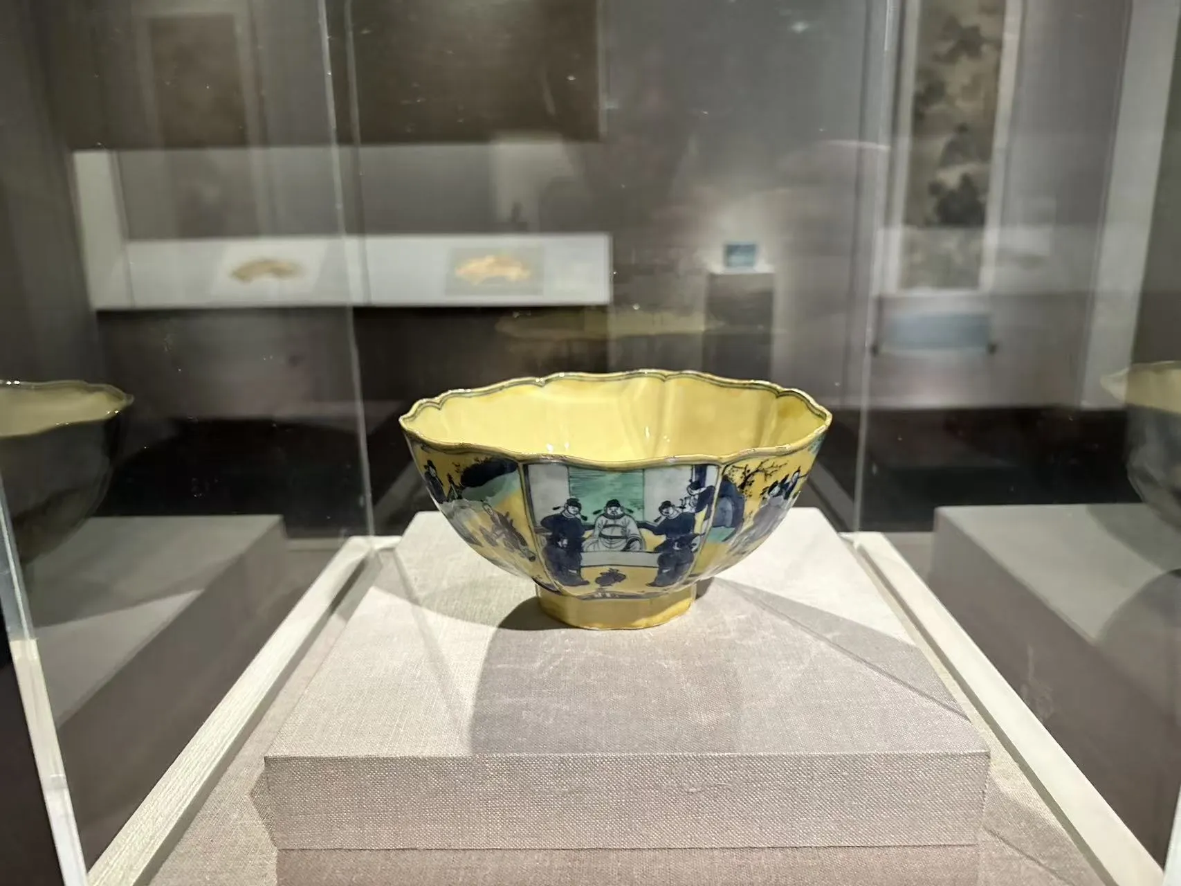 The Met photo 17