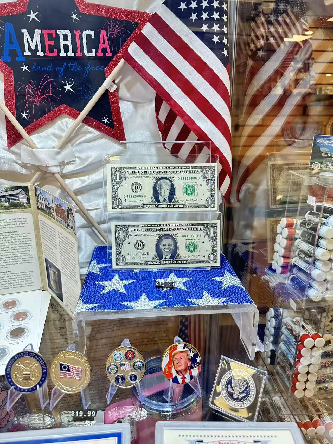 Washington D.C. photo 21