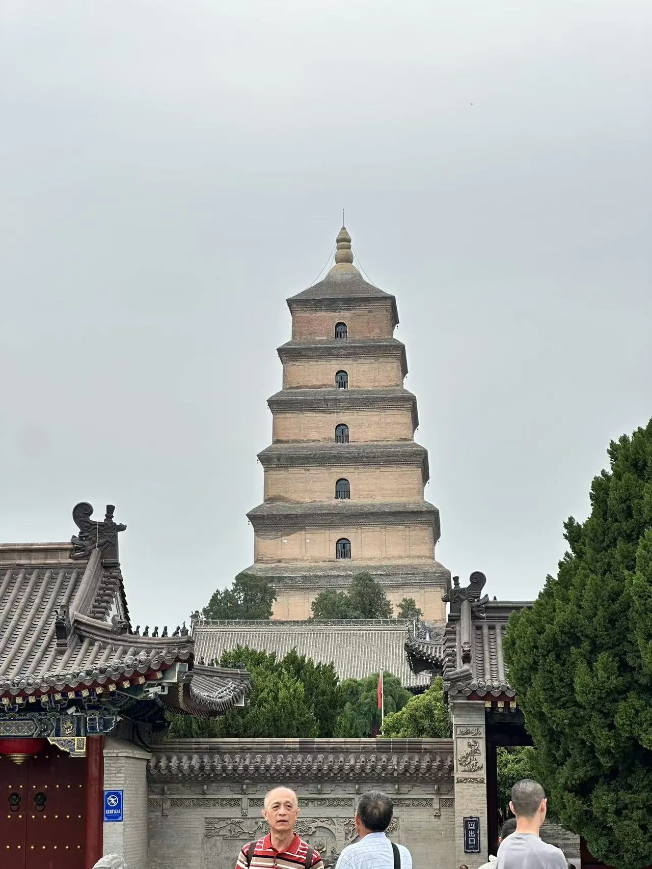Xian(西安) photo 3