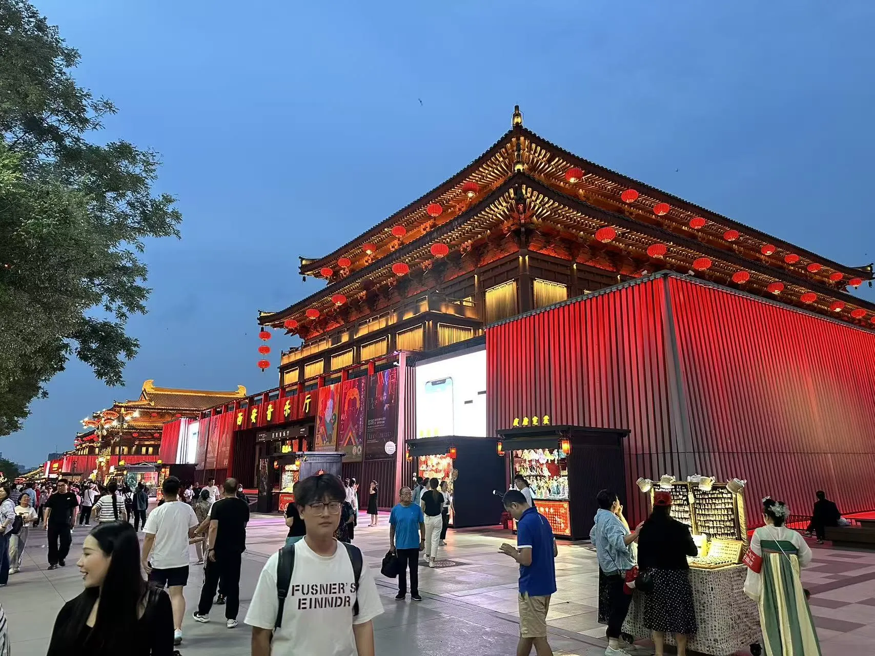 Xian(西安) photo 8