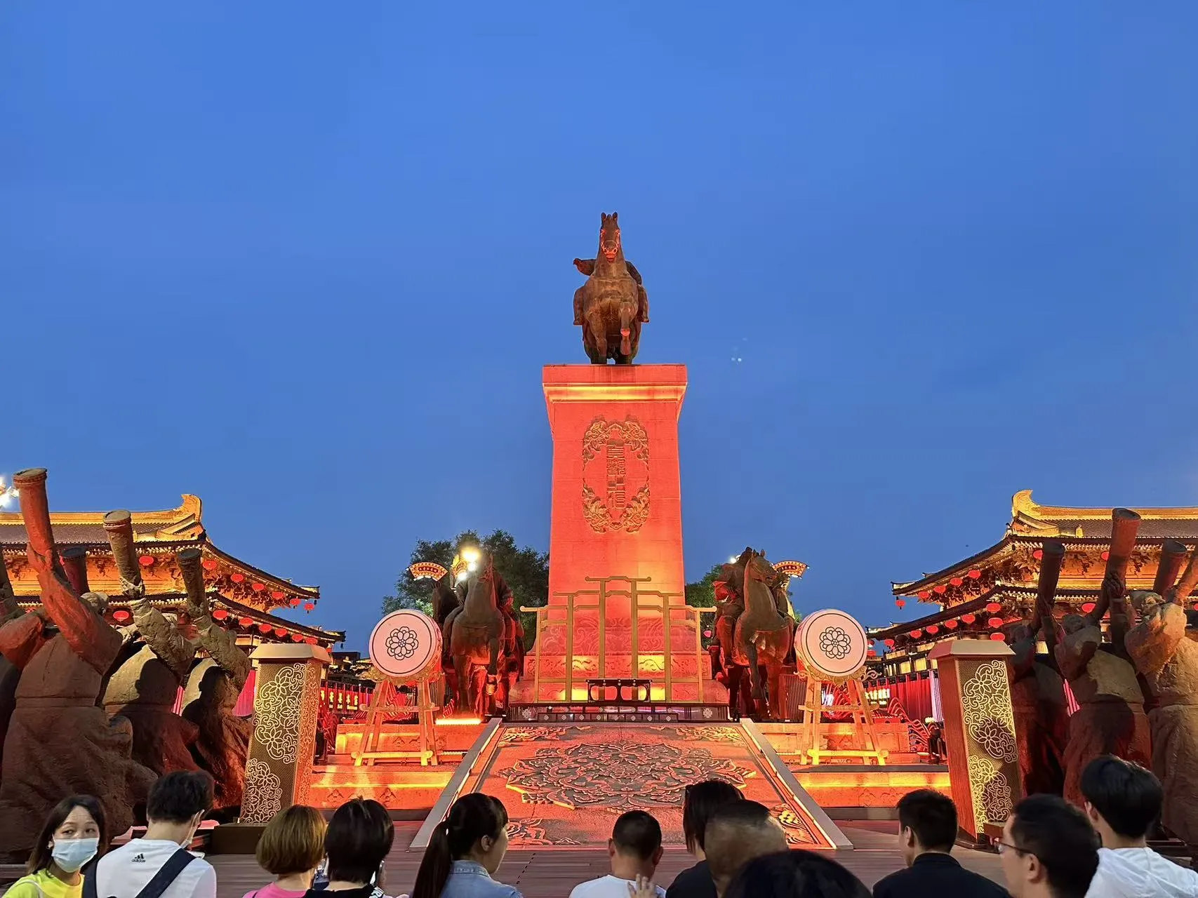 Xian(西安) photo 9