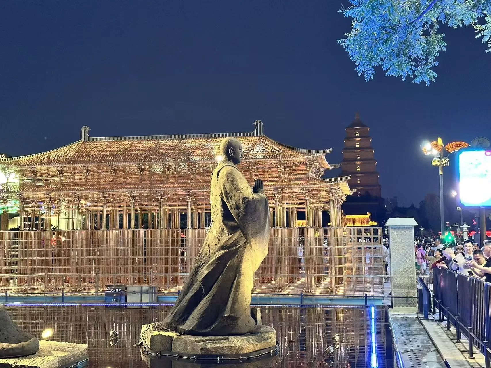 Xian(西安) photo 10