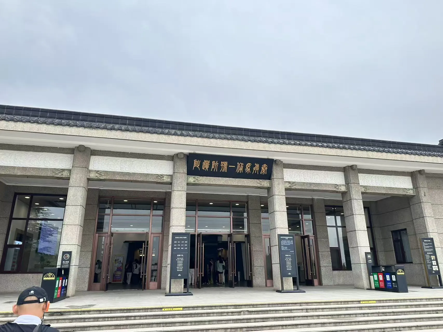 Xian(西安) photo 15