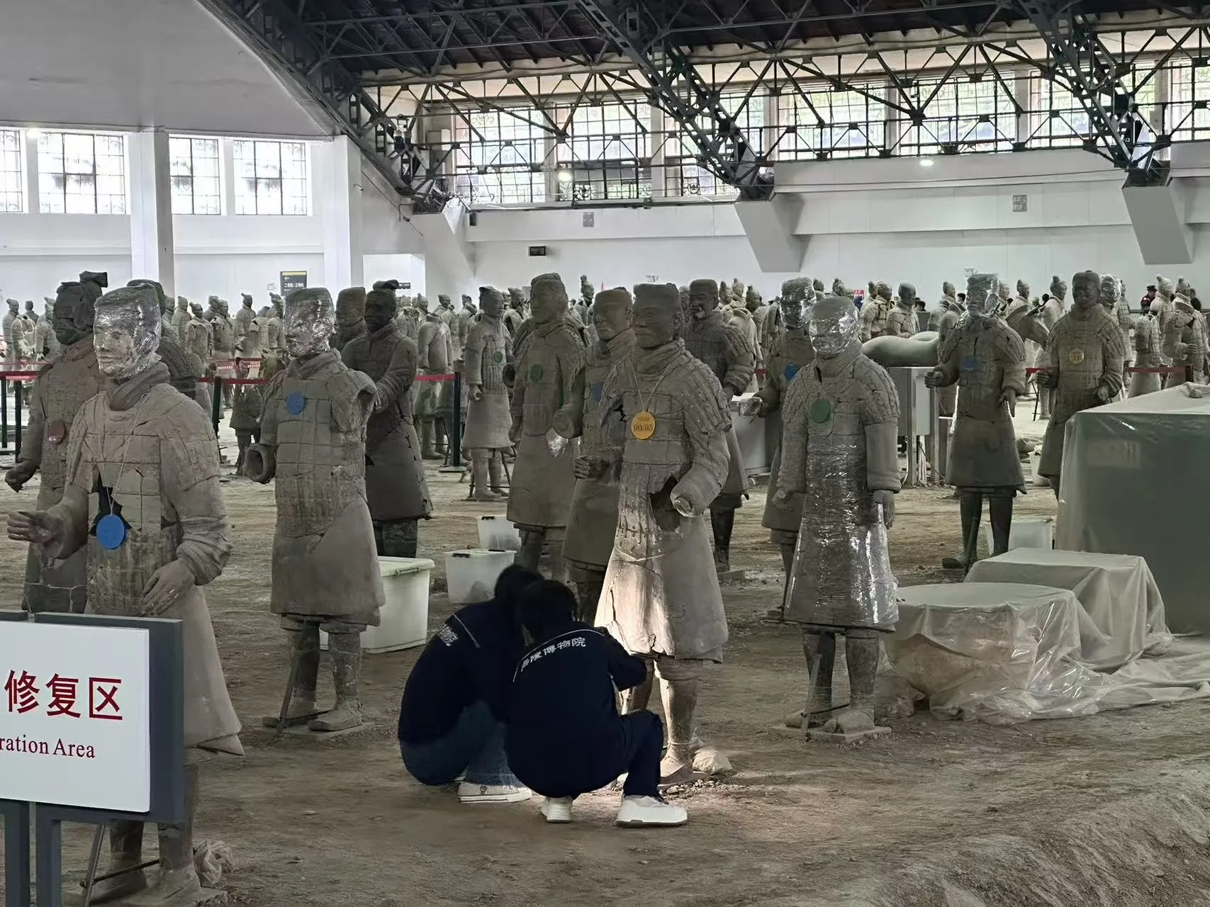 Xian(西安) photo 19