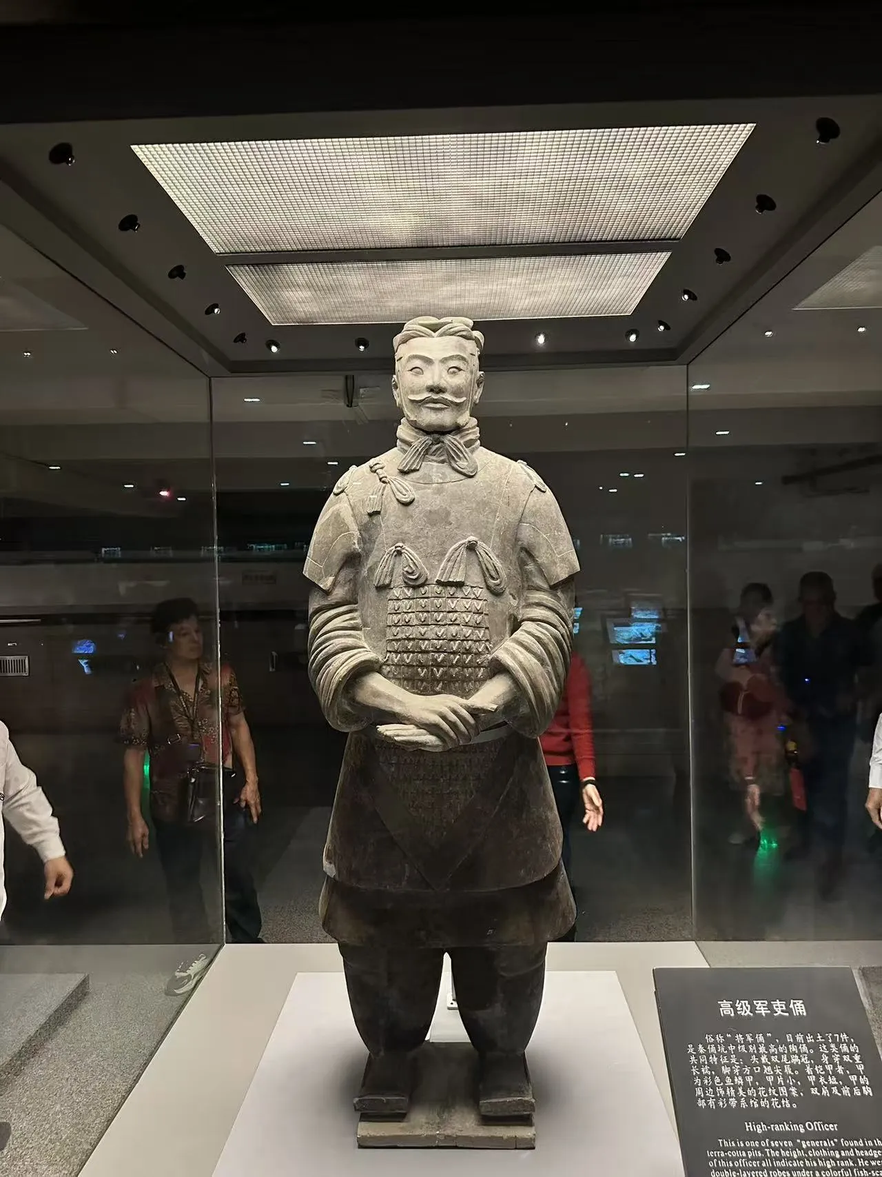 Xian(西安) photo 24