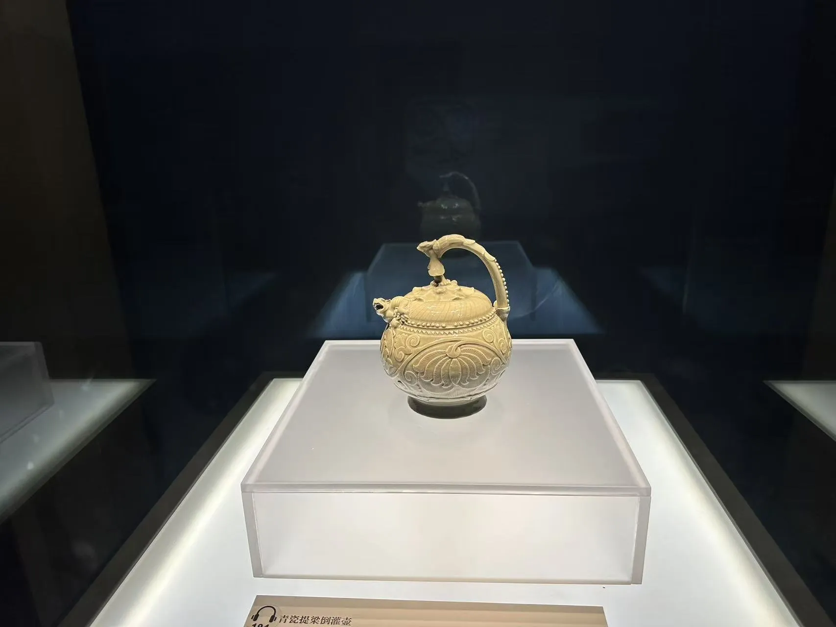Xian(西安) photo 32